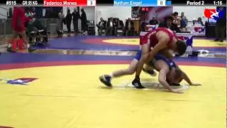 Schultz GR 55 KG Cons. Round 2: Federico Manea (Italy) vs. Nathan Engel (U.S Army)