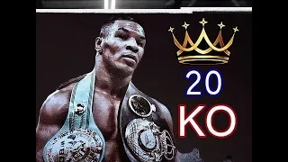 Mike Tyson - Top 20 Best Knockouts [HD]