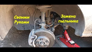 Ниссан Рнесса (Nissan Rnessa) Замена пыльника рулевой рейки.