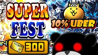 The Battle Cats - Dark Phono Hunting!! (300 Rare Tickets Opening / Superfest)