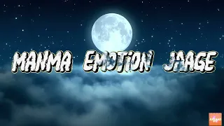 Manma Emotion Jaage - (Sped Up) - Dilwale