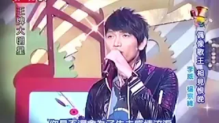 lagu dari Aska yang