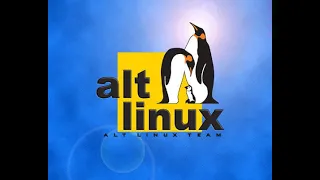 ALT Linux - просто о сложном. (Часть 3)