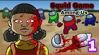 SQUİD GAME - Among Us Animasyon Türkçe Dublaj  ( Squid Game Animation ) among us animasyon türkçe