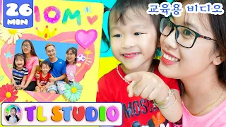 My Mommy Song + More | 동요와 아이 노래 | 어린이 교육 | TL Studio