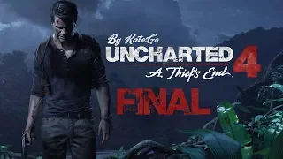 Uncharted 4: A Thief`s End. #20. [ФИНАЛ]