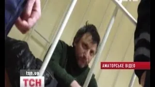 Доктор Пи впервые предстал перед судом