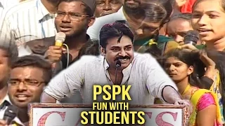 Pawan Kalyan Making Super Fun With Students | Students Interesting Questions To Pawan Kalyan | TFPC