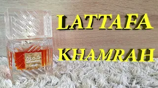 LATTAFA Khamrah парфюмерная вода ОБЗОР