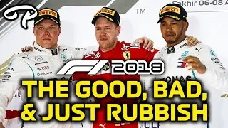 OUR DRIVER RATINGS & 2018 F1 SEASON REVIEW! - Pitlane Podcast #106