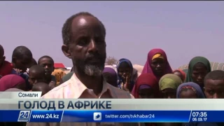 110 человек погибли от голода в Сомали