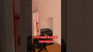 ТОП!!!!! Смотреть до конца!