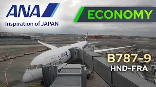 All Nippon Airways (ANA) ECONOMY Class on B787-9
