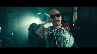 Que Calor (feat. J Balvin & El Alfa) (Official Music Video)