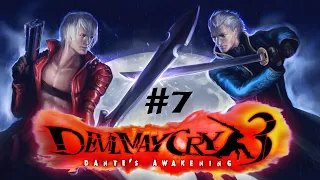 Devil May Cry 3 Part 7 IN THE BOWELS OF LEVIATHAN