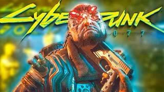 УКРАЛИ БОЛТ В CYBERPUNK 2077