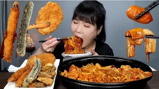 Spicy, steamed chicken. Fried food, mukbang.