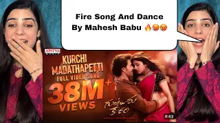 Kurchi MadathaPetti Song | Mahesh Babu  Sreeleela | Guntur Kaaram | Pakistani reaction by Nayabbutt