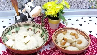 Vareniki - Ukrainian Cuisine Dish - How To Cook Ukrainian Vareniki Tutorial