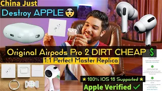 Airpods Pro 2 Master Copy Review🔥iOS 16 Working🔥Best Airpods Pro 2 Clone⚡Apple Verified✔️Unboxing