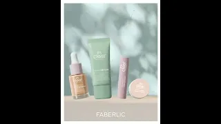 Коллекция макияжа It’s Clear Faberlic — это естественные ингредиенты для ухода за кожей