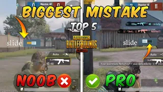 5 Biggest mistake ❗noob makes, ||Pubg mobile Tip and tricks.