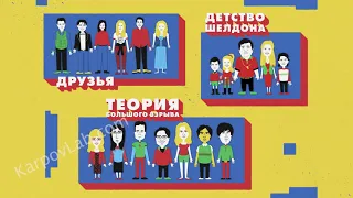 Brand book 2018 for  Paramount Comedy Russia by KarpovLab.com