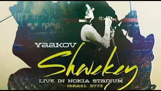 Live in Nokia 2013 (full DVD) Blu-ray version