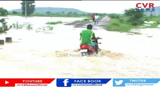 Heavy rains lash parts of Telangana overnight, some districts floode | CVR News