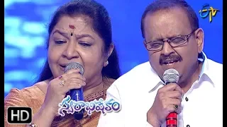 Nelaraja Itu Choodara Song | SP Balu,Chithra Performance | Swarabhishekam | 16th June 2019