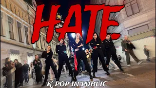 [KPOP IN PUBLIC | ONE TAKE] 4MINUTE (포미닛) - 싫어(Hate) dance cover by CHECKPOINT