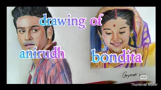Drawing of aura bhatnagar as bondita in barrister babu #pravisht Mishra as anirudh
