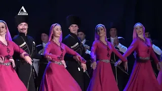 State Song and Dance Ensemble of Abkhazia (Аураашьа)