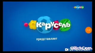 анонсы и заставки 2018 карусель