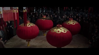 Shi Fu Trailer - Lychee 2017