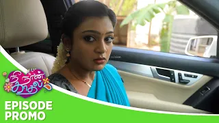 Nee Naan Kaadhal | Episode Promo | 2nd January 2024