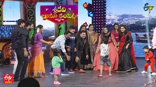 Parents vs Childrens - Kabaddi Game | Family Circus | Sridevi Drama Company | 9th October 2022 |ETV