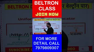 BELTRON DEO CLASS | JOIN FAST | 7979809307 # #beltron #beltronnewupdate #beltron_data_entry_operator