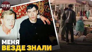 Банды Новосибирска: Основатель Ленинской ОПГ и «положенец» города