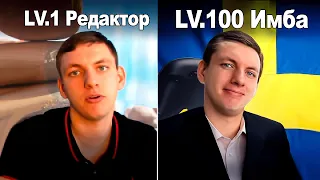 Щас бы СТАТЬ ЮТУБЕРОМ / 100 000 за год