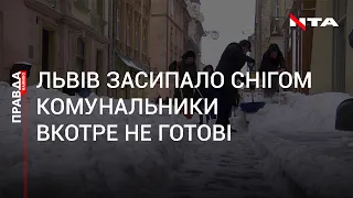 Снігопад у Львові паралізував рух транспорту: що кажуть містяни