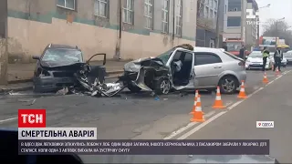 Новини України: в Одесі два легковики зіткнулися лобом у лоба – один з водіїв загинув