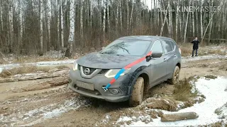 X-trail t32 offroad володарский карьер