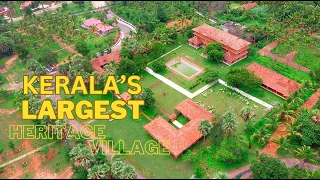 Kerala's LARGEST HERITAGE VILLAGE | Ahalia Heritage Village & Knowledge City | Part 1