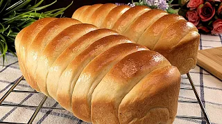 Ich kaufe kein Brot mehr! BANANENBROT. Einfach backen!