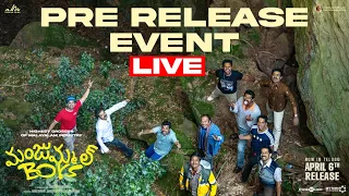 Manjummel Boys Pre Release Event LIVE | Chidambaram | Soubin Shahir | Sushin Shyam | MMM