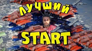 САМЫЙ ЛУЧШИЙ СТАРТ в РАСТ! ЗА 5000 ЧАСОВ! RUST