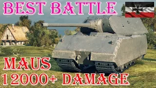 Maus  12000+ Damage, 8 Kills World of Tanks