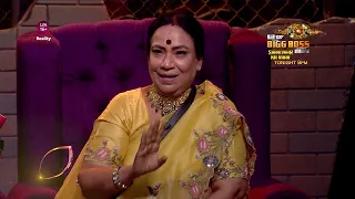 Vicky And Ankita's Moms Advice | Bigg Boss 17