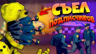 ФНАФ ПЛЕЙ СЪЕЛ СВОИХ ПОДПИСЧИКОВ и ТОЛПА ОХРАННИКОВ против 1 АНИМАТРОНИКА во FNAF ОНЛАЙН !!!